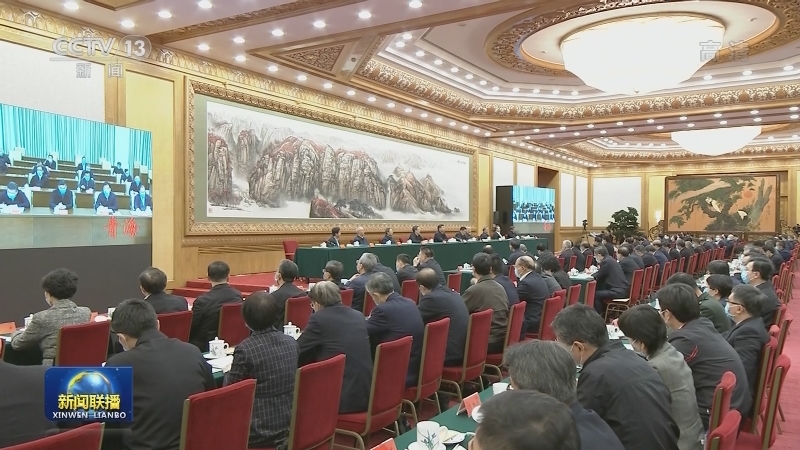 习近平在第三次“一带一路”建设座谈会上强调 以高标准可持续惠民生为目标 继续推动共建“一带一路”高质量发展
