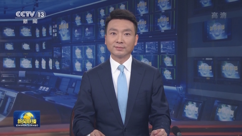 【央视快评】共建网上美好精神家园