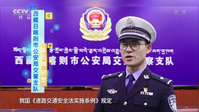 生活提示小贴士电动自行车搭载6周岁以下儿童要用安全座椅