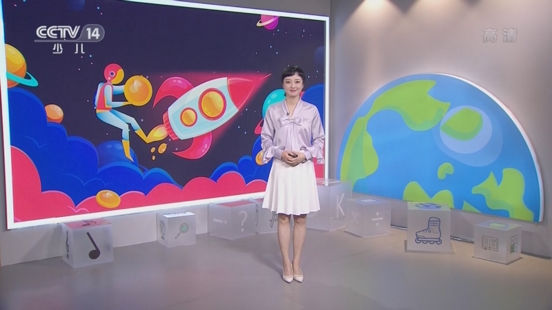 杜悦视频_中央电视台主持人_央视网(cctv.com)