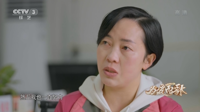 [向幸福出发]扎根广袤土地不负韶华 90后书记助力乡村振兴