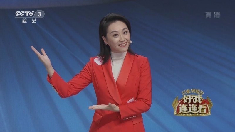 李伟视频_中央电视台主持人_央视网(cctv.com)