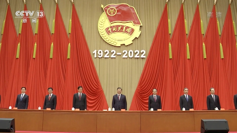 新闻直播间庆祝中国共产主义青年团成立100周年大会在京隆重举行