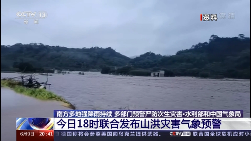 东方时空 国务院联防联控权威发布个别病例为何连续核酸阴性后检出阳性