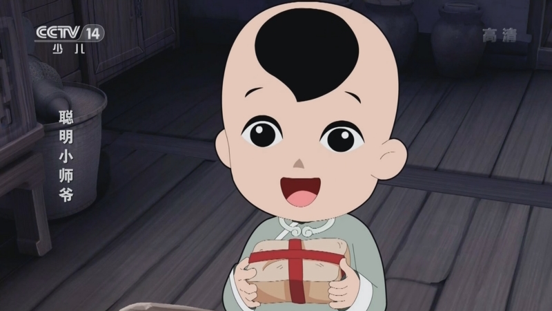 聪明小师爷 8集