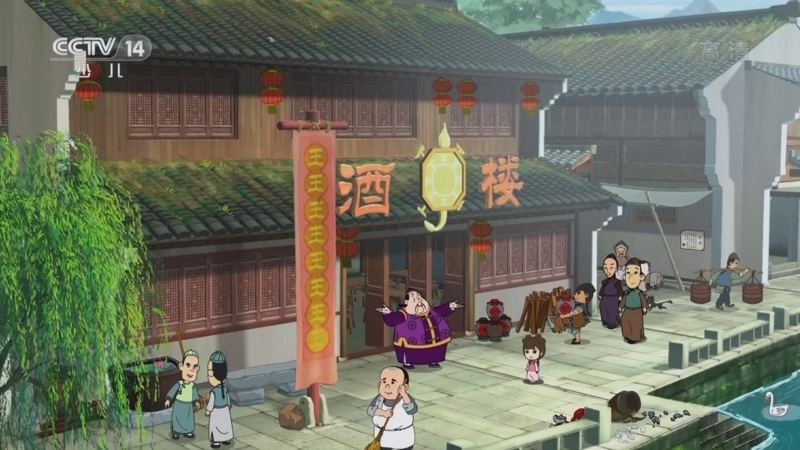 聪明小师爷 25集