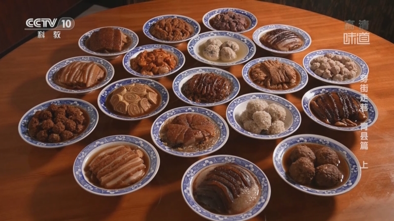 [味道]穿街走巷·青县篇(上) 青县地道老味道——合碗子