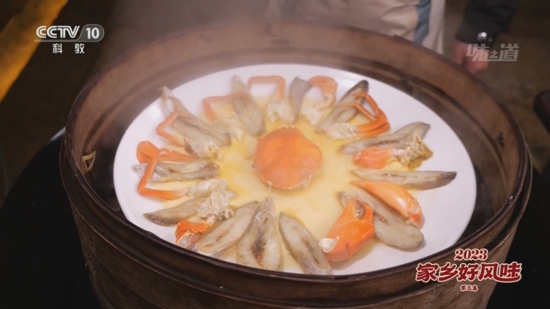 [味道]2023家乡好风味 第3集 温州市龙湾区篇 一锅温州风味的虾汤 为何要用焯“庆肉”的原汤来制作