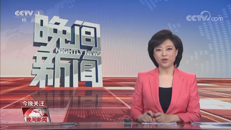 [视频]【中国第四批预备航天员选拔】香港完成第一阶段选拔 40人通过初选