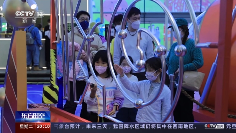 [东方时空]市场渐活跃 消费正复苏 看烟火气里的中国 增供给扩内需 商超零售供销两旺