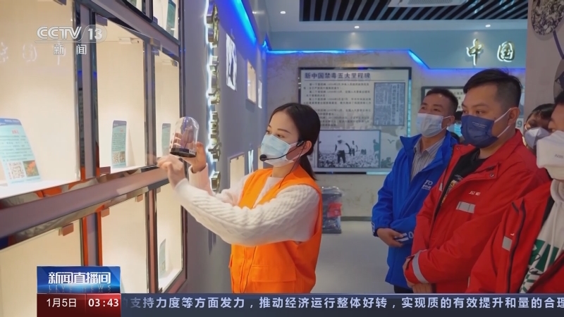 [新闻直播间]广西崇左 开展邮政快递从业人员禁毒宣传活动