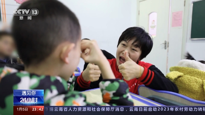 [24小时]遇见你 王喜南：爱在“无声的家” 不忍聋儿错过康复黄金期 坚持助残20余年