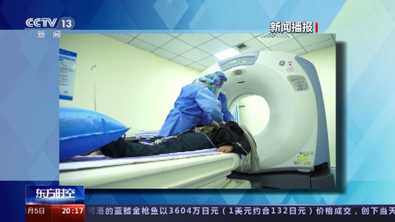 [东方时空]XBB毒株致病力如何？会不会引发第二轮感染？ XBB毒株是否主攻心脑血管 引发拉肚子？
