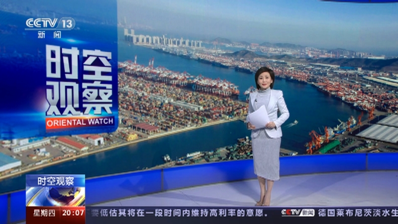 《东方时空》 20230105