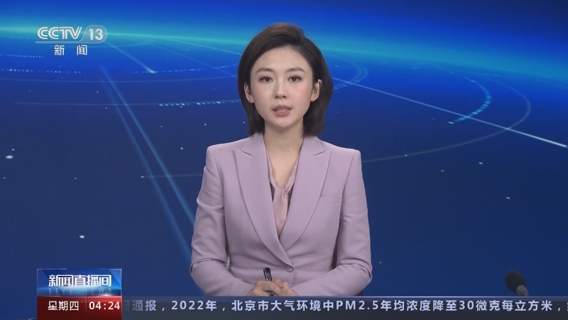 [新闻直播间]美国 众议院第四轮投票仍未能选出议长
