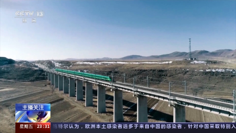[24小时]2023年春运明天开启·国新办发布会 统筹资源扩充运力 提升旅客铁路出行体验