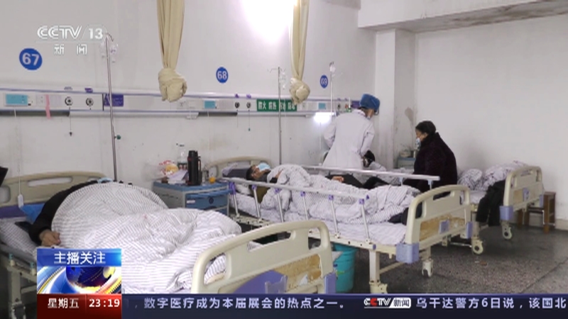 [24小时]《新型冠状病毒感染诊疗方案（试行第十版）》 抗原检测阳性为诊断标准 优化“临床分型”