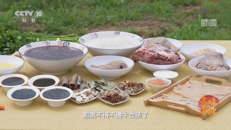 [味道]2023美味寒假（4） 牛血肠是赤峰人地道的牛肠吃法