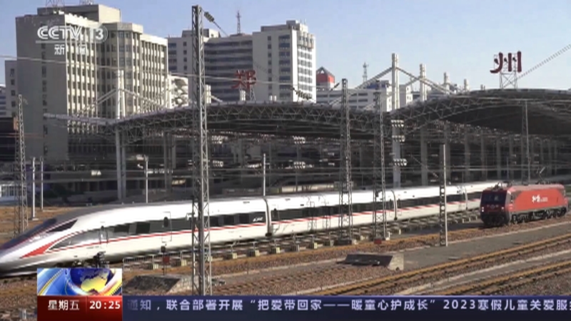 [东方时空]2023年春运明天开启·国新办发布会 人流高峰疫情高峰叠加 铁路部门如何应对