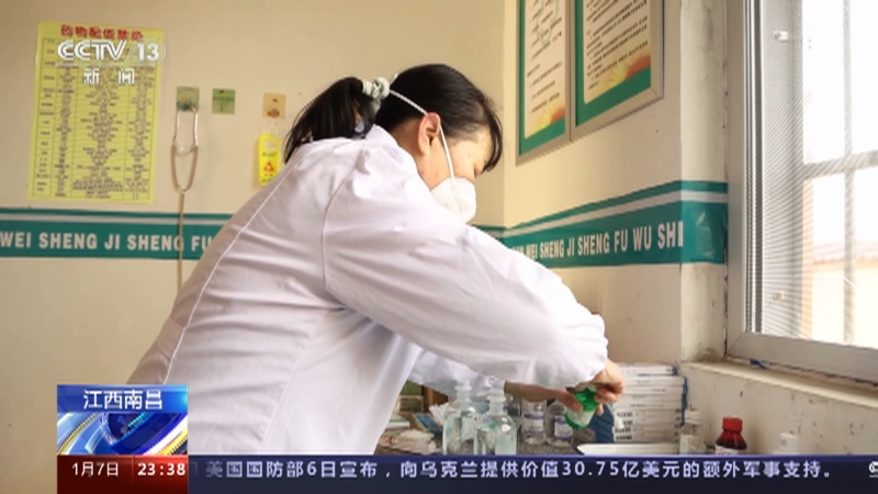 [24小时]江西南昌 新春走基层 村医夫妻：“最后一公里”的战“疫”