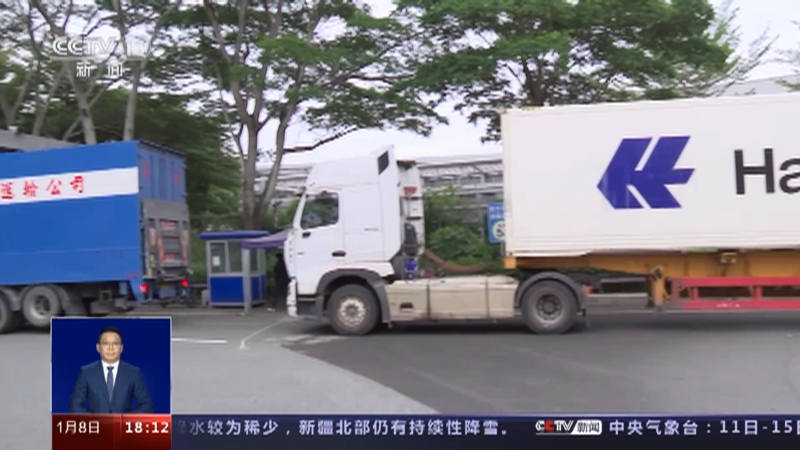 [共同关注]新冠病毒感染“乙类乙管”今起正式实施 今起粤港跨境货车运输恢复常态管理
