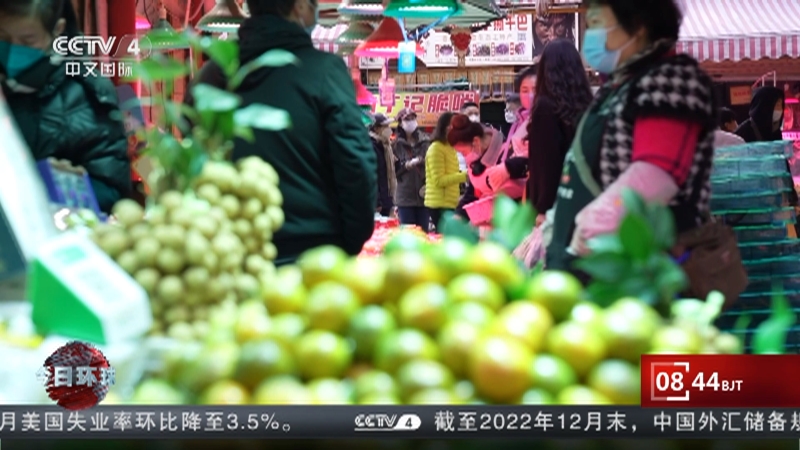 [今日环球]“烟火气”升腾 各地年味渐浓