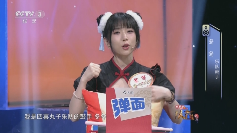 [开门大吉]最佳搭档？互怼组合！