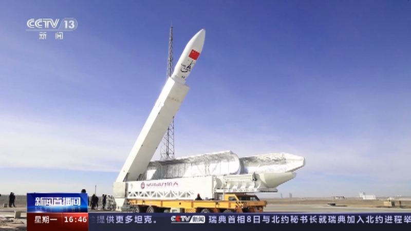 [新闻直播间]谷神星一号遥五运载火箭发射成功