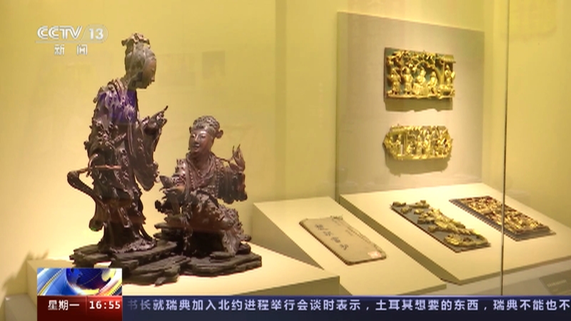 [新闻直播间]国博开年首展 闽台艺术展亮相