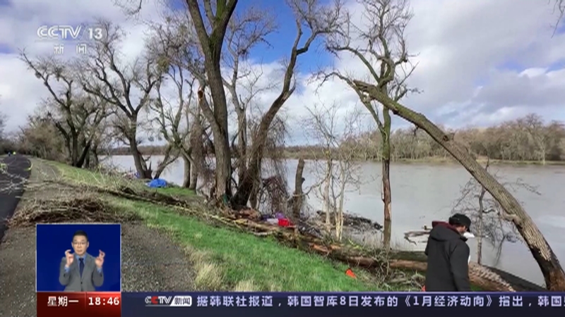 [共同关注]极端天气来袭·美国 冬季风暴持续影响加州 仍有大规模断电