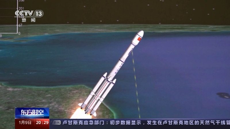 [东方时空]我国成功发射实践二十三号卫星
