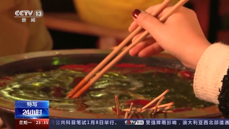 [24小时]夜经济恢复 烟火气重燃·重庆 餐饮市场烟火气升腾 夜经济加速恢复