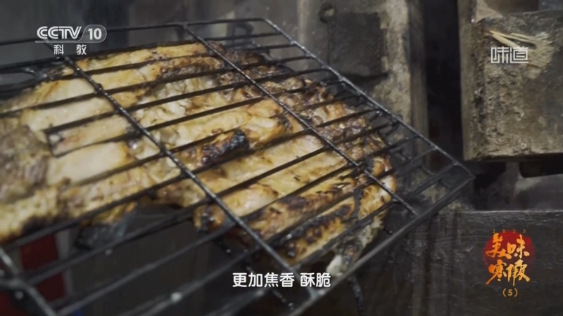 [味道]2023美味寒假（5） 万州烤鱼集酸、辣、鲜于一身