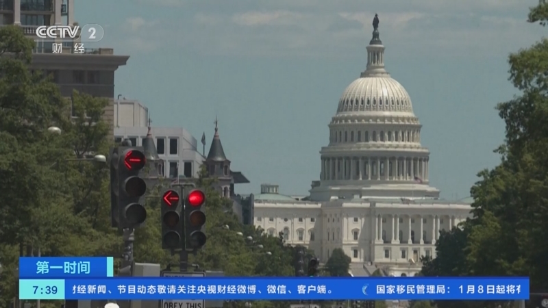 [第一时间]经历15轮表决 麦卡锡当选美国众议院议长