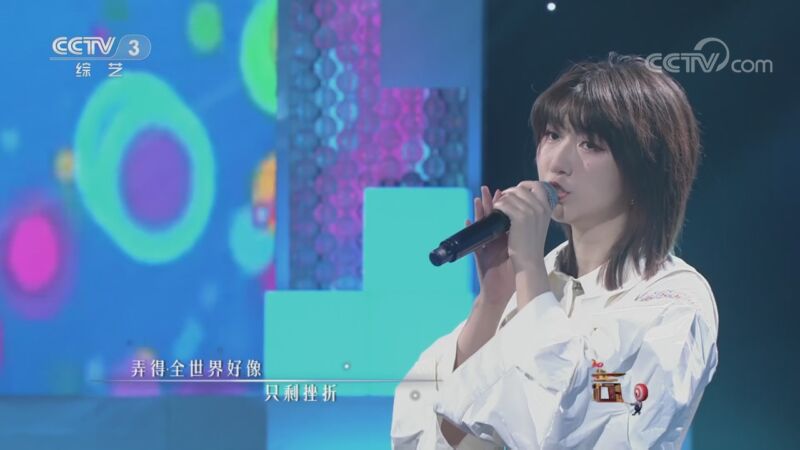 [开门大吉]汪睿演唱《在树上唱歌》