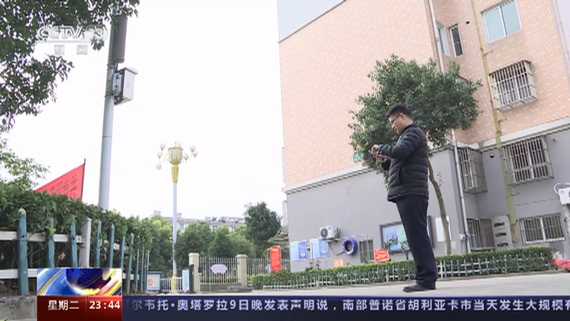 [24小时]找到你！民警打造“失智人群守护者” 尽心尽力更尽“智” 高科技守护暖人心