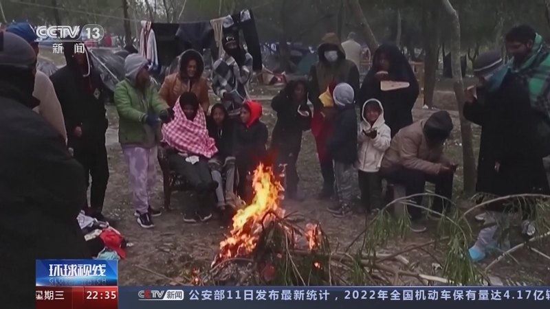 《环球视线》 20230111