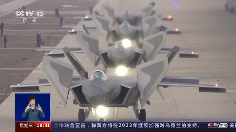 [共同关注]歼-20战机首飞12周年 长空砺剑 逐梦空天 人民空军群星璀璨