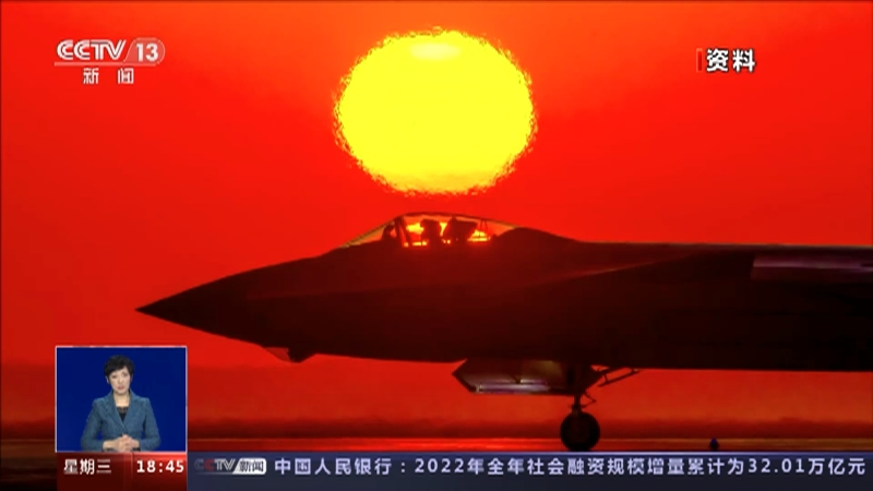[共同关注]歼-20战机首飞12周年 空军试飞员：起飞 肩负时代之重