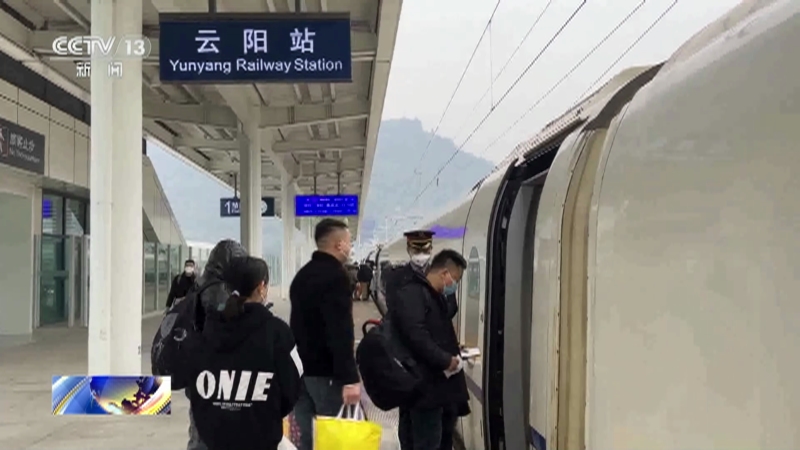 《新闻直播间》 20230111 03:00