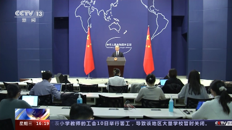 [新闻直播间]亚太不是地缘博弈的竞技场