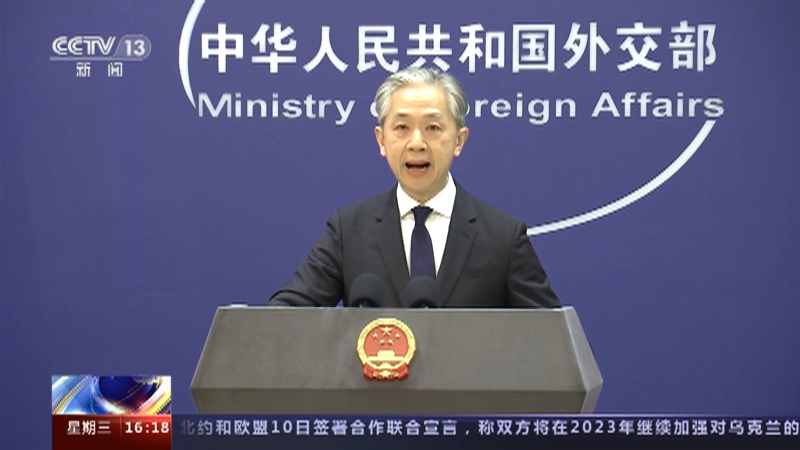 [新闻直播间]多国出台欢迎中国游客的举措