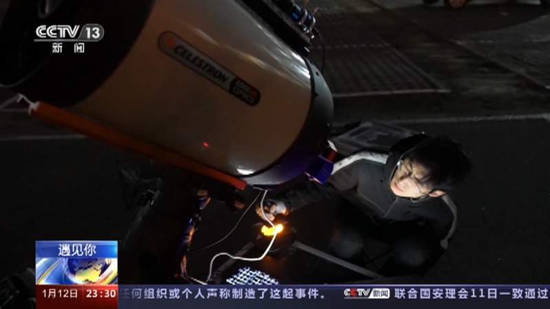 [24小时]遇见你 刘博洋：跟拍中国空间站