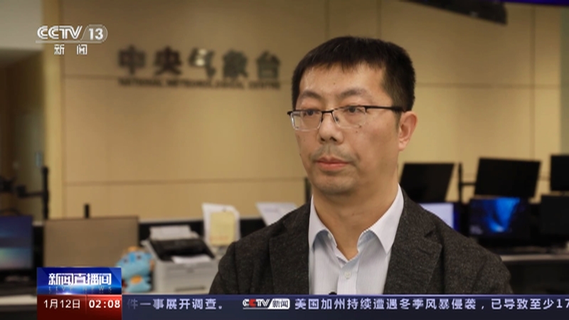 [新闻直播间]中央气象台继续发布寒潮蓝色预警 寒潮影响我国 风寒沙雨雪接踵而至