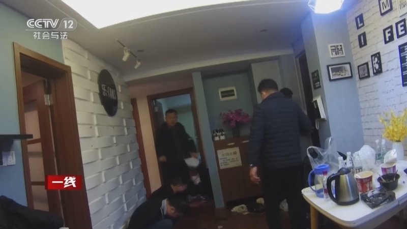 《一线》 20230112 不安全的“安全卫士”
