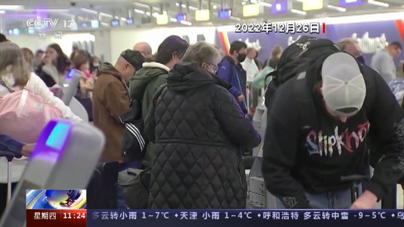 [新闻直播间]美国联邦航空管理局空中任务通知系统发生故障 超9300架次航班延误或取消 乘客不满