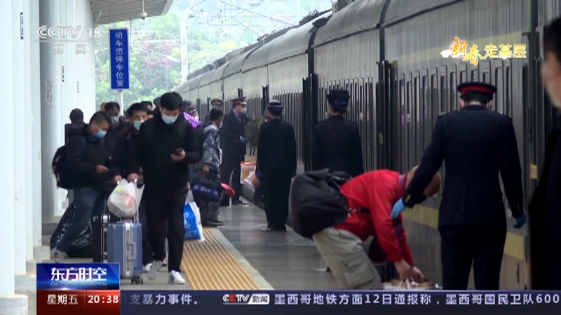 [东方时空]新春走基层 体验火车过海 探访粤海铁路轮渡