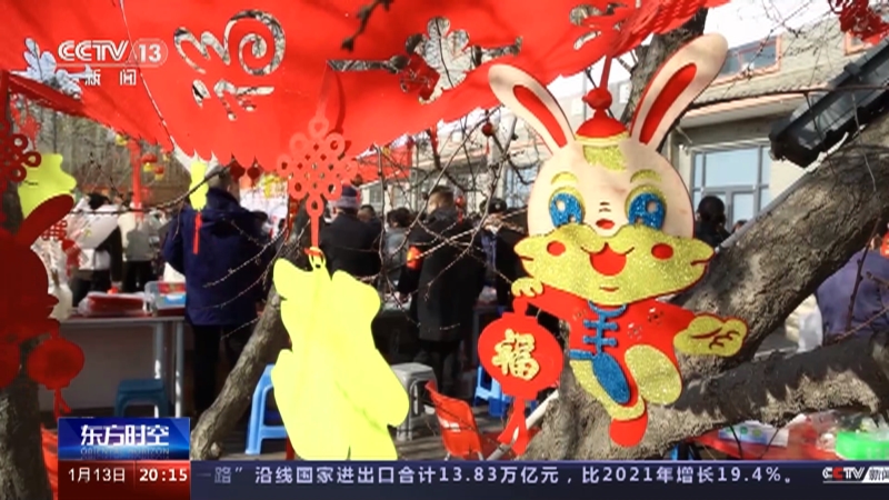 [东方时空]山西太原 迎新春 年味浓 春节将至年味浓 兔元素年货受欢迎