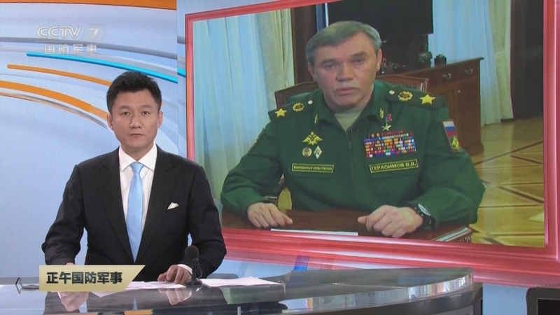[正午国防军事]关注俄乌冲突 俄乌激战索列达尔 俄更换特别军事行动总指挥