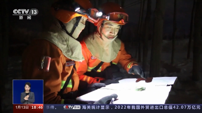 [共同关注]应对冰雪灾害 多地消防开展救援实战演练